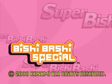 Bishi Bashi Special (EU) screen shot title